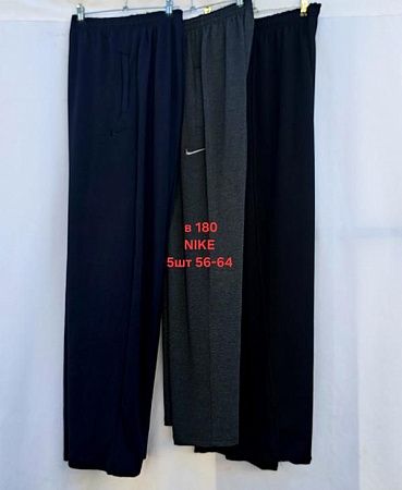 Штаны Спорт Van Truong B180N navy - делук