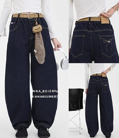 Джинсы Major Kids 25122 navy - делук