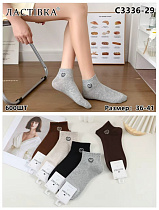 Носки С3336-29 - делук