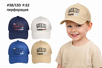 Кепка Dgmd 38-130 mix - делук