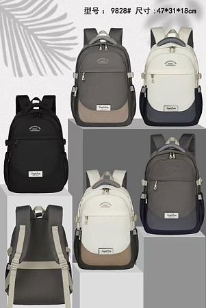 Рюкзак Candy Bags 9828 grey-beige - делук