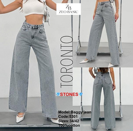 Джинсы Jeans Style 5301 l.grey - делук