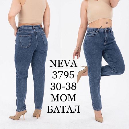 Джинсы Ruxa 3795 blue - делук