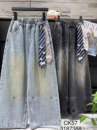 Джинсы Major Kids CK57 l.blue - делук