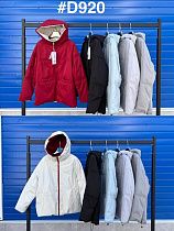 Куртка Oukali D920 d.grey - делук
