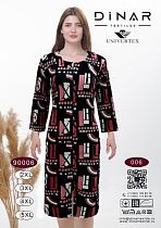 Халат Annet DO9006-6 black - делук