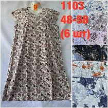 Ночнушка Homewear 1103 mix - делук
