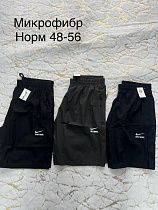 Шорты Hoan HN488 navy - делук