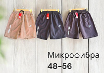 Шорты Phi Hung P556 black - делук