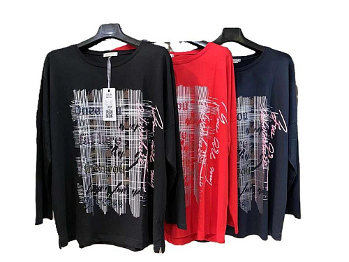 Свитер Immei 3821 navy - делук