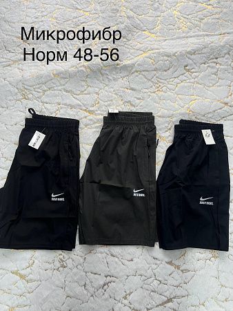 Шорты Hoan HN488 navy - делук