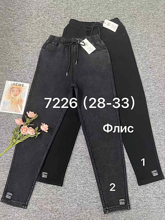 Джинсы Immei 7226-1 black - делук