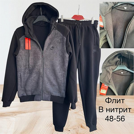 Костюм Спорт Tran TR86 grey - делук