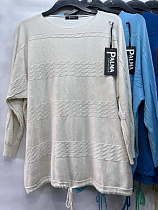 Свитер Emsweekis E749 l.blue - делук