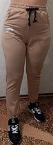 Штаны Спорт Red Hat Clothes 0135 beige - делук
