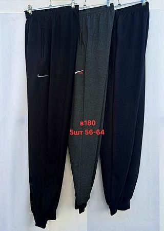 Штаны Спорт Peng 180 black - делук