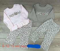 Костюм Emir Kids 1281 grey - делук