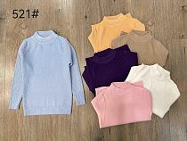 Свитер Yalisi 521 beige - делук