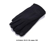 Перчатки Dgmd A9 black - делук