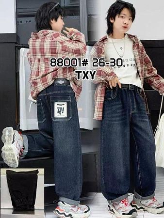 Джинсы Фунтик 88001 navy - делук