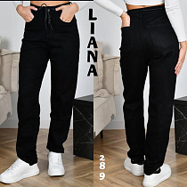 Джинсы Liana Denim 289 black - делук