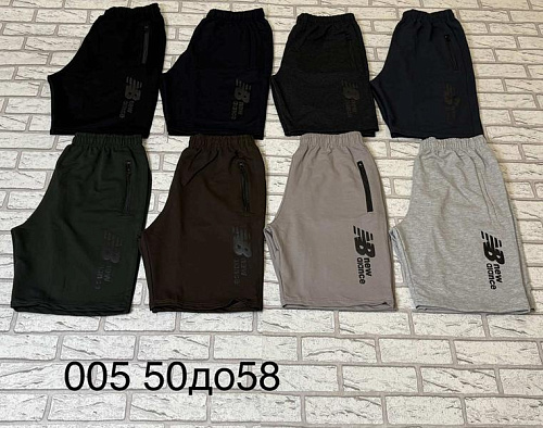Шорты Shoptime S1051 green - делук