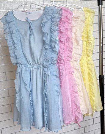 Сарафан Moda School 7359 yellow - делук