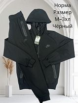 Костюм Спорт Hai H394 black - делук