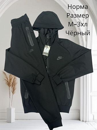 Костюм Спорт Hai H394 black - делук