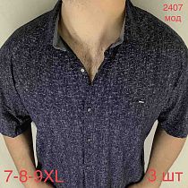 Рубашка No Brand 2407-1 navy - делук
