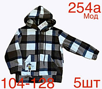 Рубашка Надийка ND167-254A khaki Рубашка Надийка ND167-254A khaki - делук