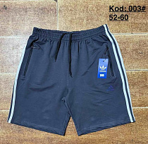 Шорты Ayden 003-1 grey - делук