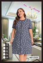 Халат Brilliant 2323 navy - делук