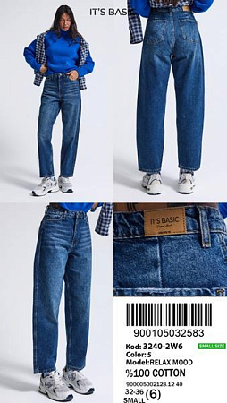 Джинсы Jeans Style 3240-2W6-5 blue - делук