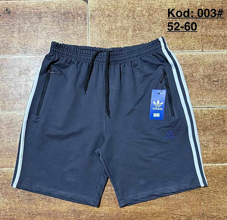 Шорты Ayden 003-1 grey - делук