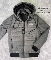 Куртка Minh M21 grey - делук