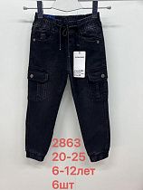 Джинсы Lihong 2863 black - делук