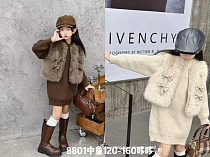 Костюм Sunnytot 8801 brown - делук