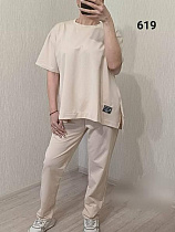 Костюм Fsn 619 l.beige - делук