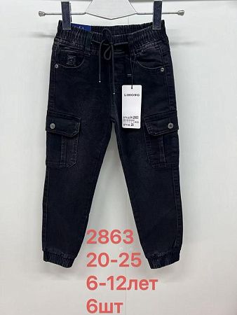 Джинсы Lihong 2863 black - делук