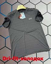 Футболка Alex Clothes 4632 grey - делук