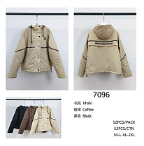 Куртка Dgmd 7096 brown - делук