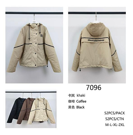 Куртка Dgmd 7096 brown - делук