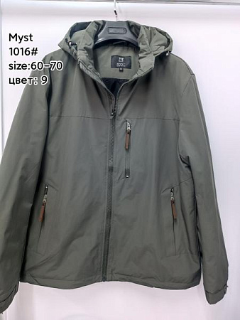 Куртка Liopt 1016-9 olive - делук
