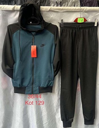 Костюм Спорт Vanda 129 blue - делук