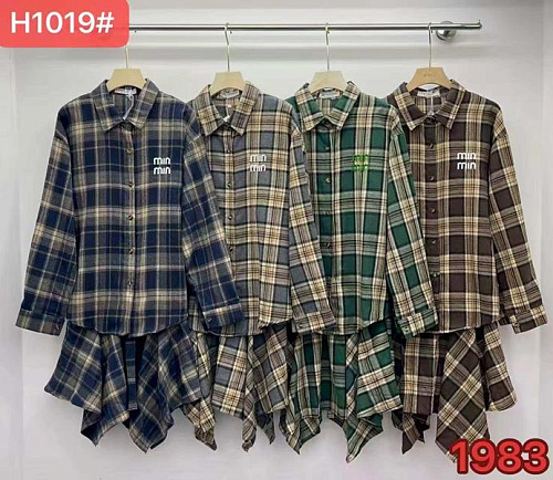 Костюм Dgmd H1019 grey - делук