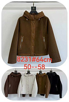 Куртка Yafeier 8231 d.brown - делук