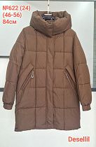 Куртка Monarlir 622-24 brown - делук