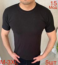 Футболка Надийка 15 black - делук