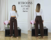 Джинсы Fangsida 6175 brown - делук